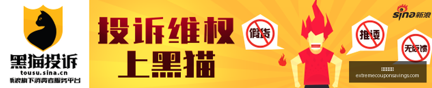 曼城全力追,求加克波全,能边锋变中,在线娱乐城官网,在线娱乐城App,在线娱乐城下载,在线娱乐城登录,在线娱乐城平台