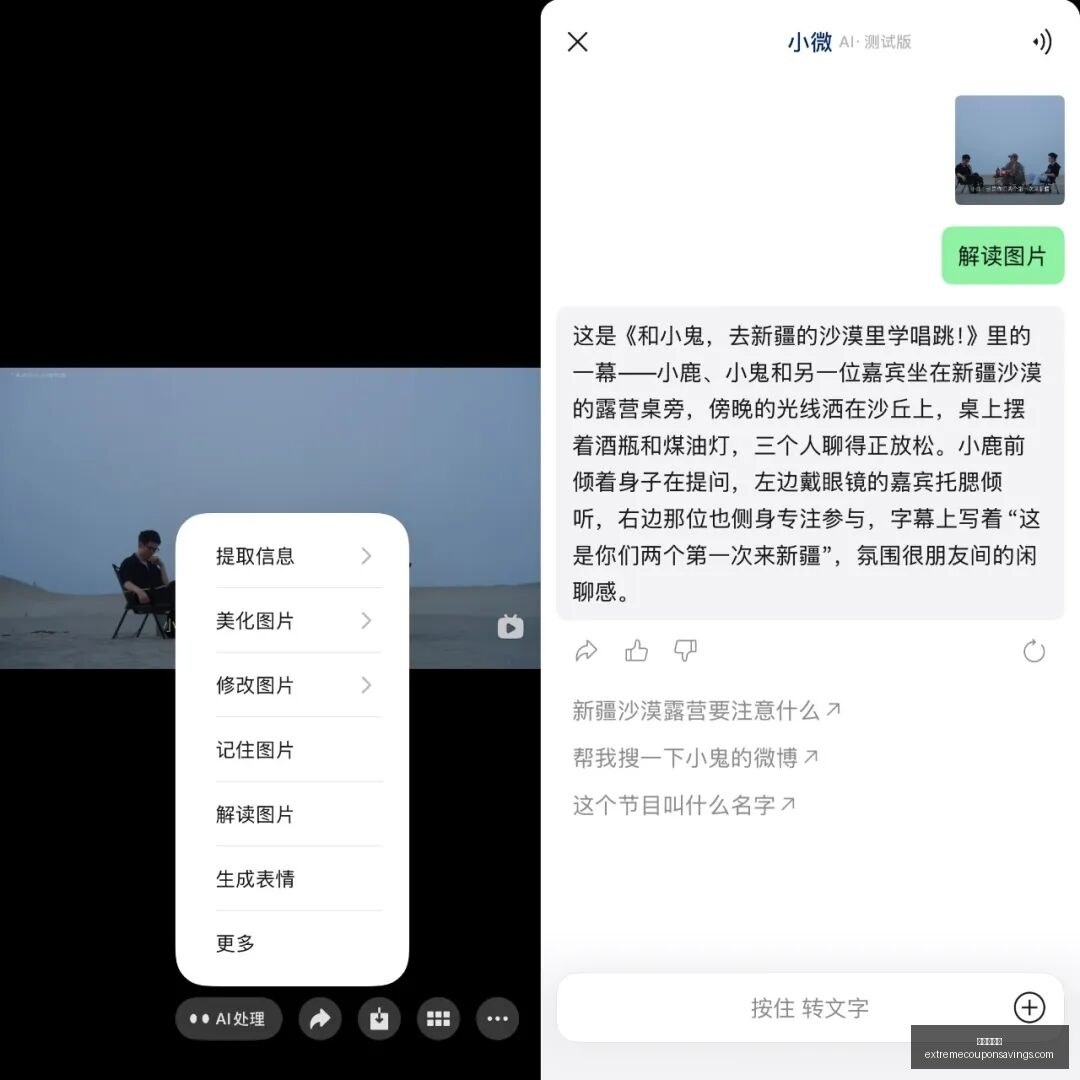 王者荣耀版,本更新,新英雄技能,在线娱乐城官网,在线娱乐城App,在线娱乐城下载,在线娱乐城登录,在线娱乐城平台