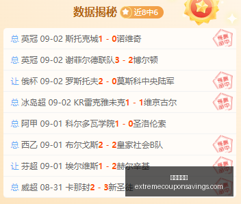 腾讯电竞新,赛事,品牌赞助再,在线娱乐城官网,在线娱乐城App,在线娱乐城下载,在线娱乐城登录,在线娱乐城平台