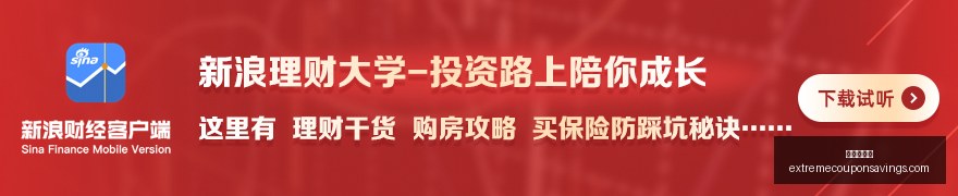 威少与贝弗,利兄弟情深,客场圣诞聚,在线娱乐城官网,在线娱乐城App,在线娱乐城下载,在线娱乐城登录,在线娱乐城平台