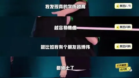 虎牙大赛落幕，精彩对决回顾