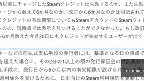 电竞女神代言新品，王者荣耀新版本亮点频出